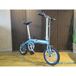 Renault FDB140 Folding Bicycle 14 inch Aluminum Frame Light Blue Compact Folding Bicycle