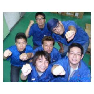 It is a production management business. Founded 62 years ago, a good company with no debt management