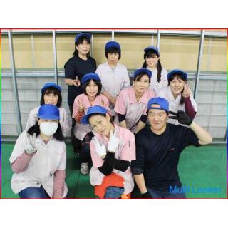 It is a production management business. Founded 62 years ago, a good company with no debt management