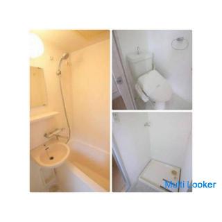 ☆ Initial cost 0 yen ☆ 0 yen move-in ☆ Pass the examination ☆ 2 minutes walk from Awaza station ☆ Ex