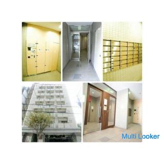 ☆ Initial cost 0 yen ☆ 0 yen move-in ☆ Pass the examination ☆ Separate bath and toilet ☆ Auto lock ☆