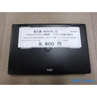 Personal computer Laptop ☆ Fujitsu A572 / FX ☆