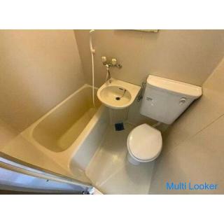 [New] [Only now, brokerage fee is 0 yen] [Additional free rent] [Deposit key money 0]