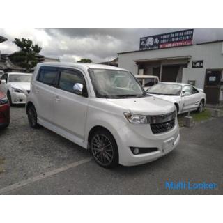 Kasuya car shop. We support those who want to earn money! Monthly income of 500.000 or more is possi