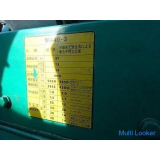 Komatsu Wheel Loader WA40 4WD 3495 Hour (Blue II)