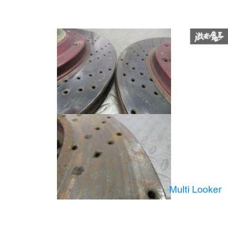 Unknown manufacturer RB1 Odyssey 4 POT Front brake caliper rotor Left and right set Diameter approx.