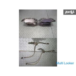 Unknown manufacturer RB1 Odyssey 4 POT Front brake caliper rotor Left and right set Diameter approx.