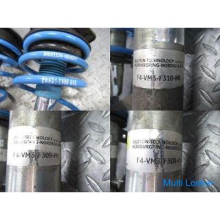 BILSTEIN BMW R56 MINI Cooper S Screw type harmonic drive Suspension Shock damping adjustment 1 unit 