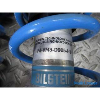 BILSTEIN BMW R56 MINI Cooper S Screw type harmonic drive Suspension Shock damping adjustment 1 unit 
