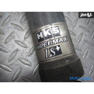 HKS Hipermax LS + Z33 Fairlady Z Screw type harmonic drive Suspension Shock damping adjustment 1 uni