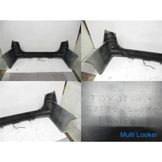 Toyota Vellfire GGH25W ANH20 Rear Bumper