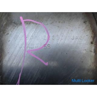 2015 Nissan Elgrand PE52 rear muffler 20350-1JA1E