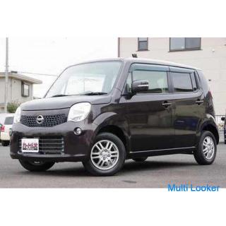 ★ Nissan "Moco" X ★ Brown