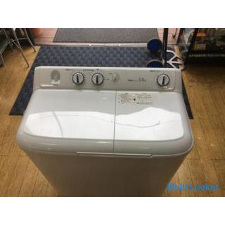 Like new 2020 Haier 5.5kg two-tank washing machine JW-W55E