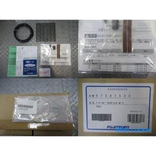 Unused !! Barnacle FGK ZC31S Swift Sport Swiss Po M16A Authorized RM Left Out Stainless Muffler 250-