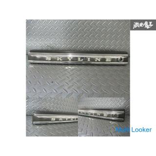 Nissan genuine GC211 HGC211 Skyline Japan GT late tail lamp light left and right set with rear garni