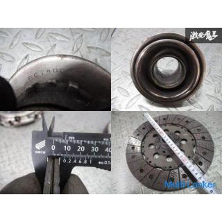 NISMO Z33 Fairlady Z previous term 6MT VQ35DE Clutch cover Copper mix disc Lightweight flywheel 3021