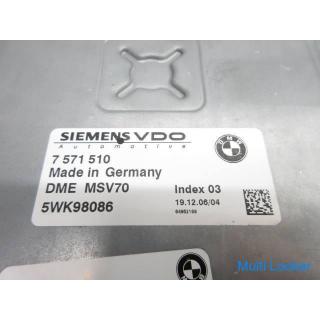 BMW Z4 E85 BU25 engine computer