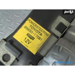 Toyota Genuine SW20 MR-2 MR2 Power Steering Computer 89650-17081 Instant Delivery Shelf I-1