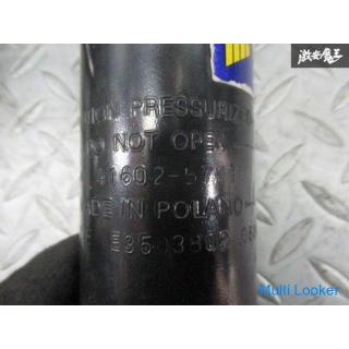 MONROE ZC31S Suzuki Swift Suspension Shock 1 unit 41601-57K11 41800-57K01 Instant delivery shelf A-1