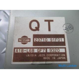 Nissan Genuine S15 Silvia Spec R SR20DET 6MT 6-speed Manual Engine Computer ECU CPU 23710-91F01