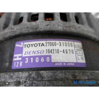 2005 Lexus IS GSE20 Dynamo Alternator