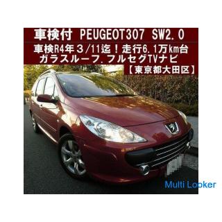 Peugeot 307 SW 2.0 running 61.000 km. 7-seater. Glass roof. Full-segment TV navigation