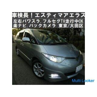 Toyota Estima Aeras ★ Left and right power sla. Full Seg TV running OK! Navigation, Back camera
