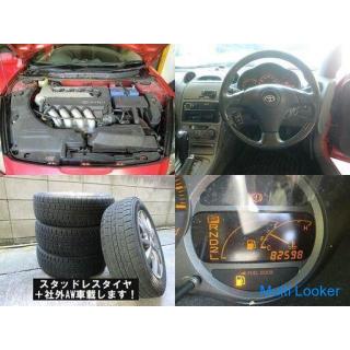 Final T23 Toyota Celica 