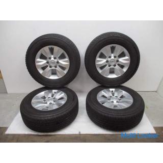 Toyota Hilux GUN125 Wheel 17X7.5J 4 pcs set