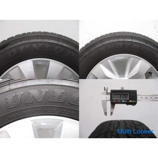 Toyota Hilux GUN125 Wheel 17X7.5J 4 pcs set