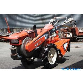 Kubota Cultivator KRA 75 Diesel 7.5 hp