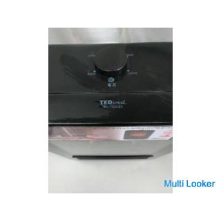 Fireplace type ceramic fan heater in translation