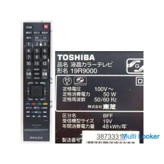 Toshiba LCD TV REGZA 19R9000 2010