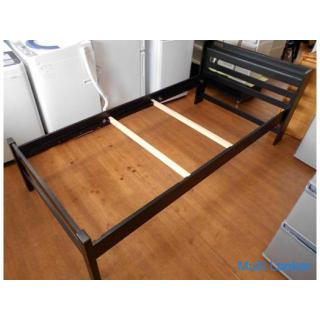 Sun Harvest SS-147 Single Bed Height Adjustment