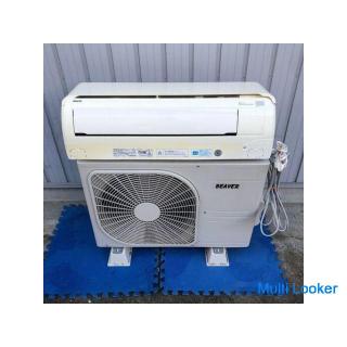 Mitsubishi Beaver Room Air Conditioner Cooling 9 tatami Heating 7 tatami Plasma 4D Ion SRK22TM-W Mad
