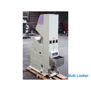 Yamamoto Seisakusho Satake Color Sorting Machine Cararex YFG-2000 Actual Work 315 Hours Three-Phase 