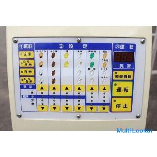 Yamamoto Seisakusho Satake Color Sorting Machine Cararex YFG-2000 Actual Work 315 Hours Three-Phase 