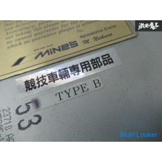 Guaranteed !! Mine's BNR34 Skyline GT-R RB26DETT Engine Computer ECU CPU 23710-AA300 Instant Deliver