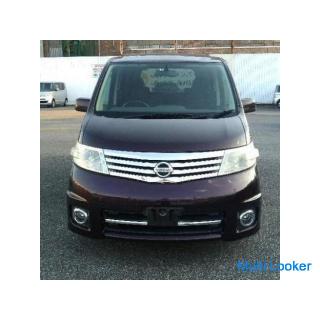 Cheap CC25 Serena Highway Star as-is delivery with 2 years of crowded vehicle inspection