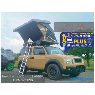 Beige + Matte Black New All Paint US HONDA ELEMENT Custom 4WD