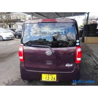 Daihatsu Tanto Exe * Keyless * Spare Key * CD * ETC * Chain Timing Belt