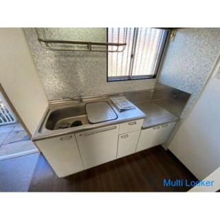 It is a property with furniture and home appliances! Unemployed people, elderly people, people on we