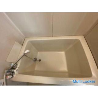 It is a property with furniture and home appliances! Unemployed people, elderly people, people on we