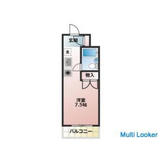 If you have a contract this month, you can move in with a total initial cost of 0 yen. Free. JR Chuo