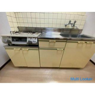 It is a property with furniture and home appliances! Unemployed people, elderly people, people on we