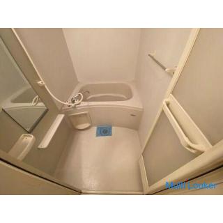 It is a property with furniture and home appliances! If you have a contract this month, you can move