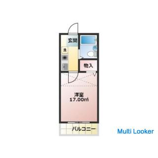 Unemployed people, elderly people, people on welfare, welcome! At House Zero, you can move in with a