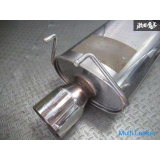 RS-R Invidia HCR32 R32 Skyline 2 Door RB20DET Stainless Intermediate Pipe Rear Muffler M8-2036