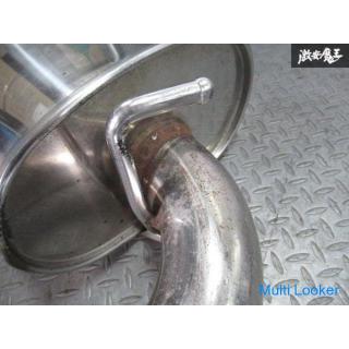 RS-R Invidia HCR32 R32 Skyline 2 Door RB20DET Stainless Intermediate Pipe Rear Muffler M8-2036